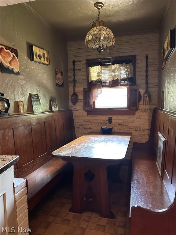 Howland Heights - Residential