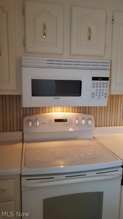 Huntington Park Condo - Residential Lease