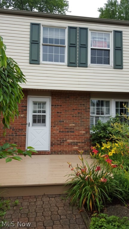 Huntington Park Condo - Residential Lease