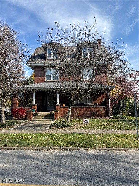 130 S Elm Street, Columbiana, Ohio image 1