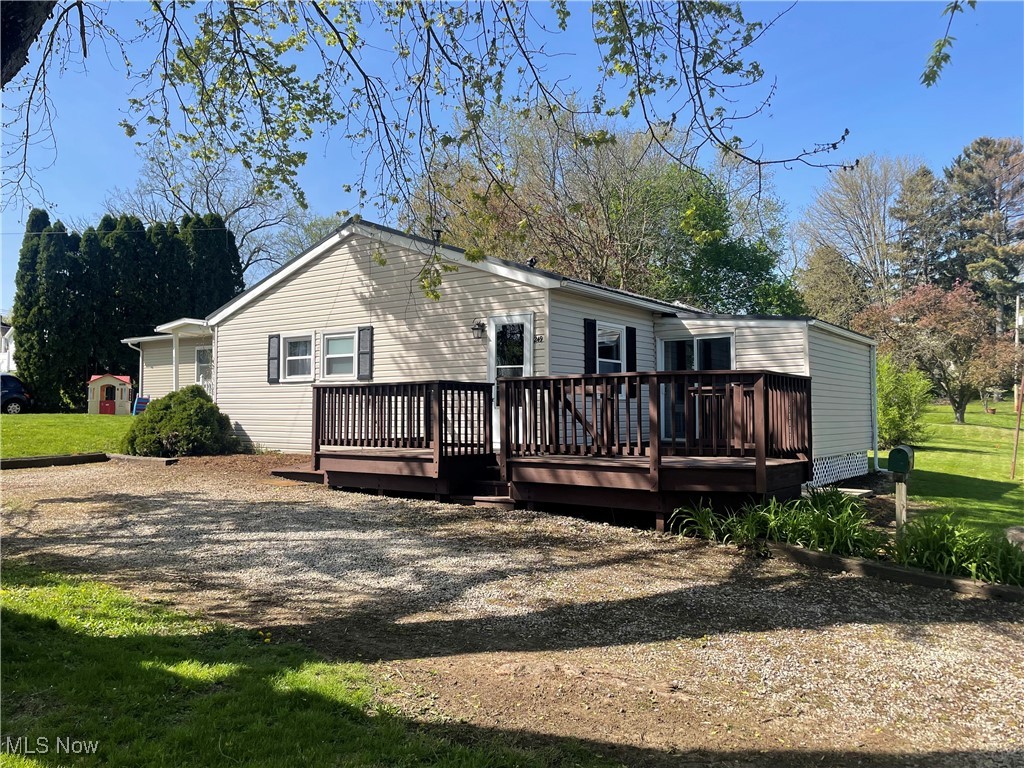 249 Minerva Street, Wooster, Ohio image 1