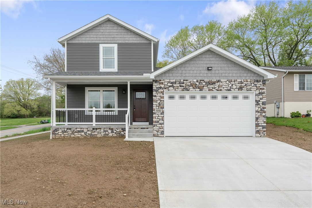 881 Hemlock Trail, Orrville, Ohio image 1