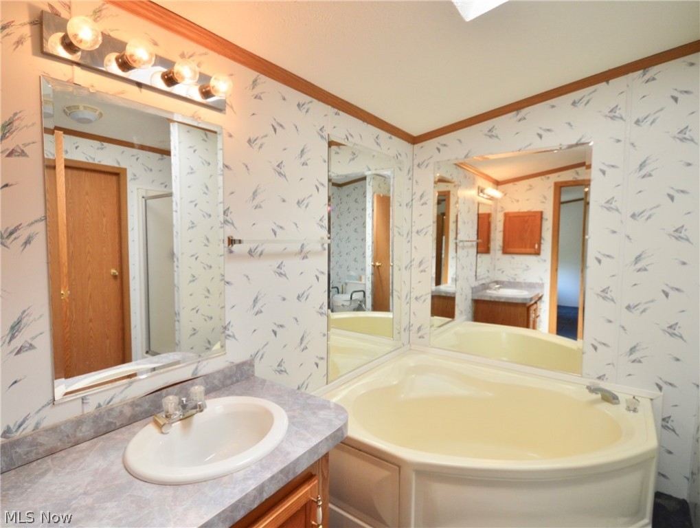 Columbia Park - Residential