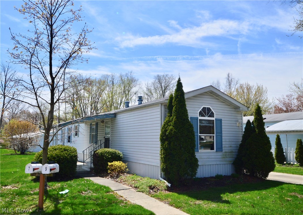 Columbia Park - Residential