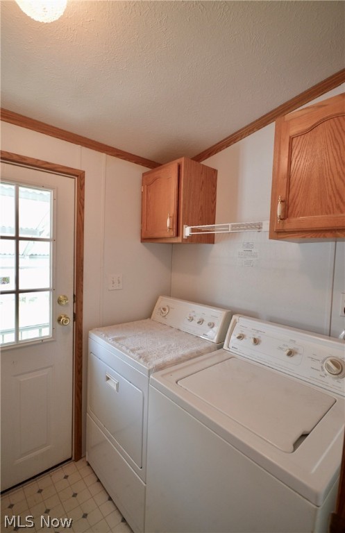 Columbia Park - Residential