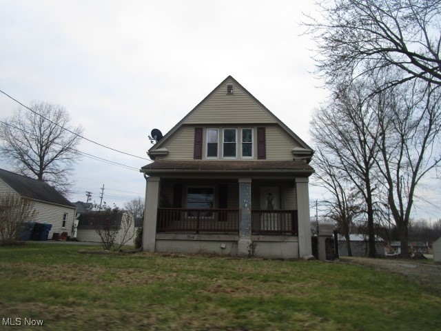 124 Rebecca Avenue, Hubbard, Ohio image 3