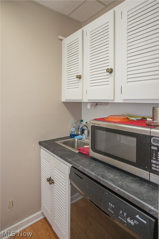 Strongsville - Commercial Sale