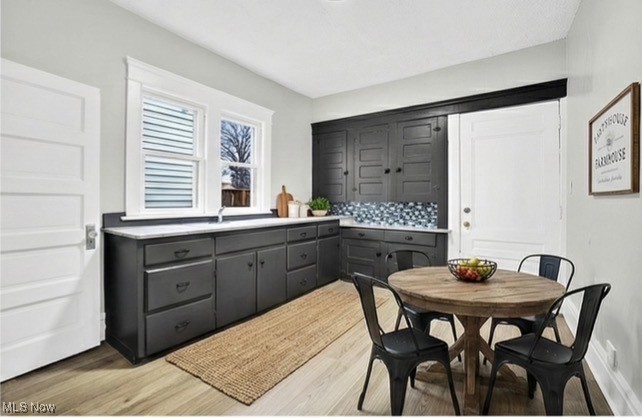 Horner - Residential