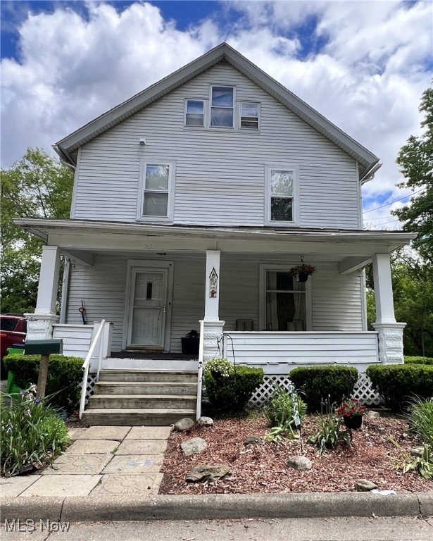 365 Lucca Street, Wooster, Ohio image 1