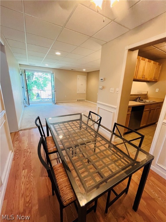 Lost Nation North Condo - Residential