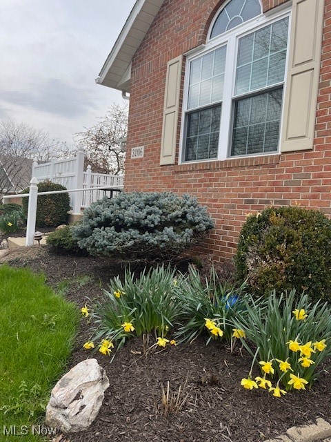 3106 Bayberry Cove, Wooster, Ohio image 2
