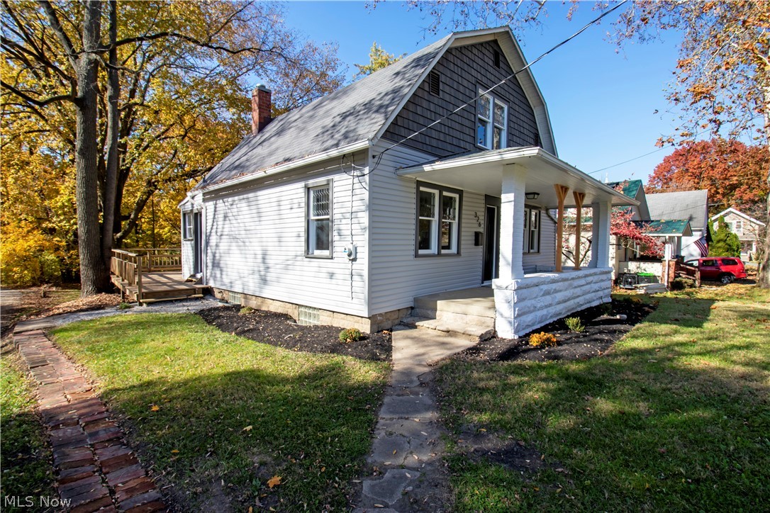 Mcdonalds Add - Residential