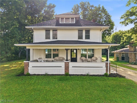 Homes For Sale - 547 S Main Street<br/> Hubbard, OH 44425