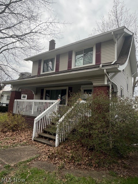 Said City - Residential