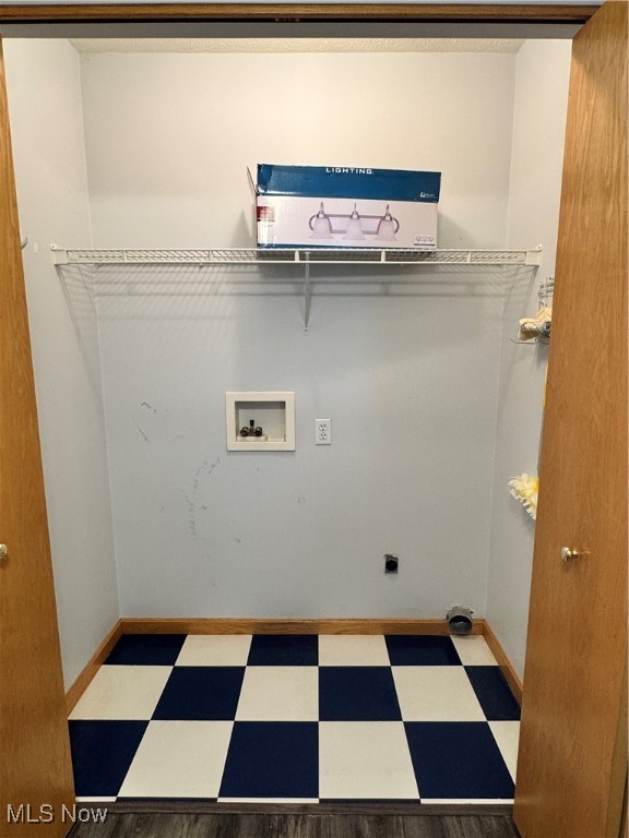 Brambly Hedge Knoll Condo - Residential