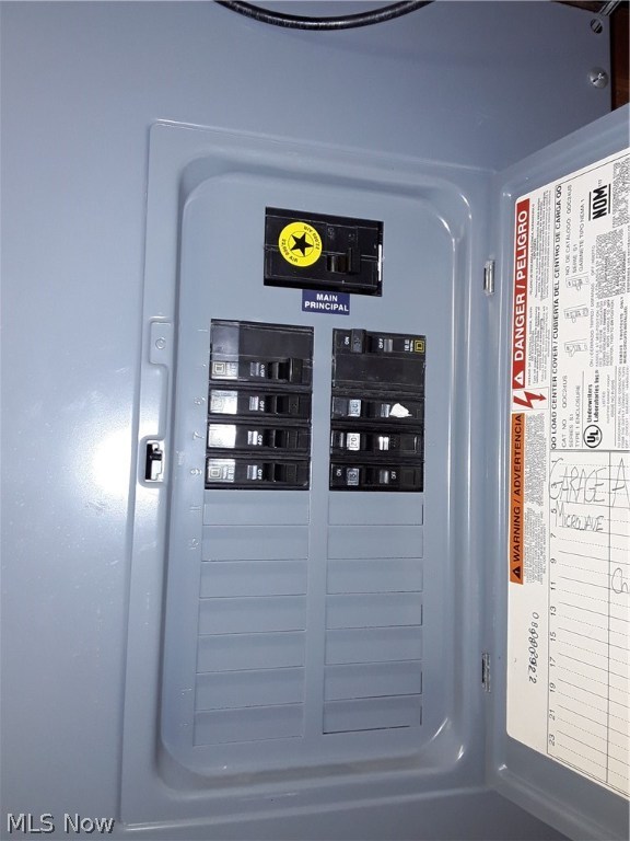 Morrison - Residential