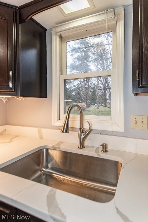 Bryn Mawr - Residential