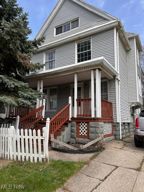 3579 Independence Road, Cleveland, Ohio image 1