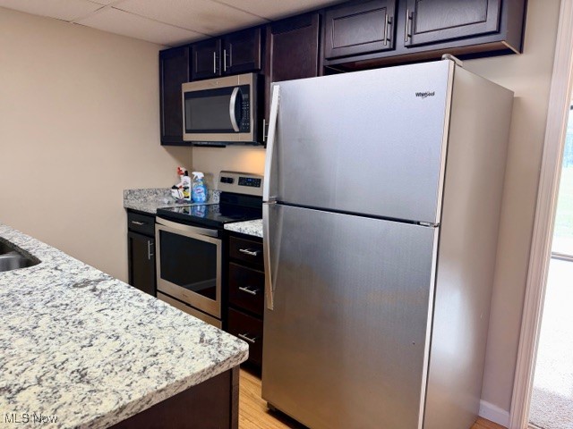 Hightower Estate #1 - Residential Lease