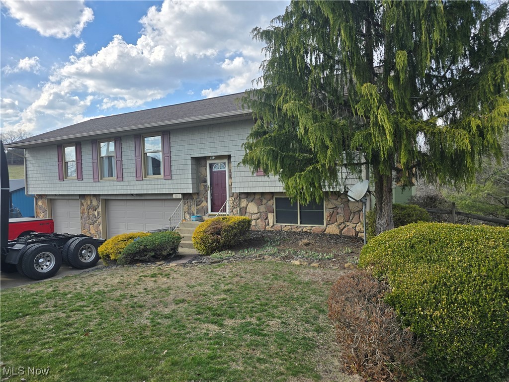 5165 Skyline Drive, Cambridge, Ohio image 1