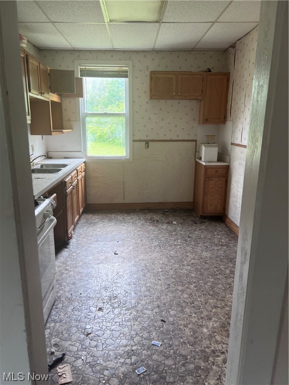 Remington & Gouldings - Residential