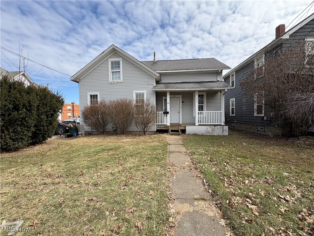 228 N Huntington Street, Medina, Ohio image 1
