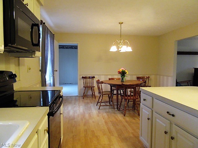 Meadow Ridge Estates - Residential