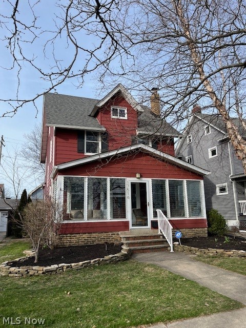 Rocky River Nursery - Residential