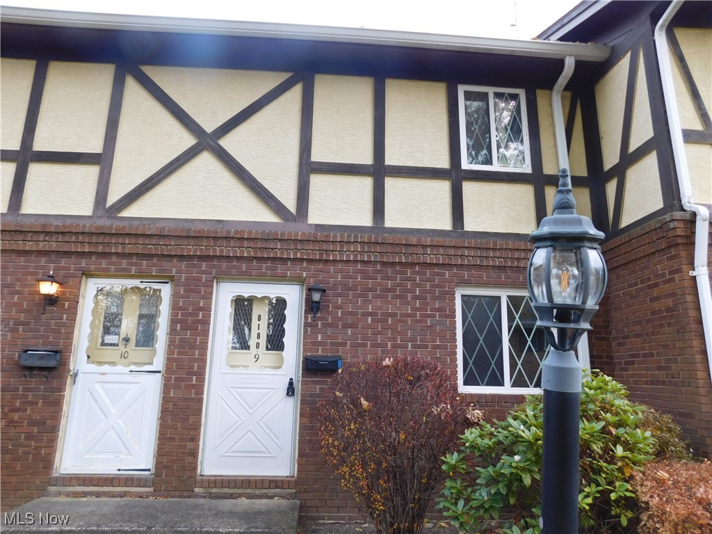 Deepwood Condo - Residential