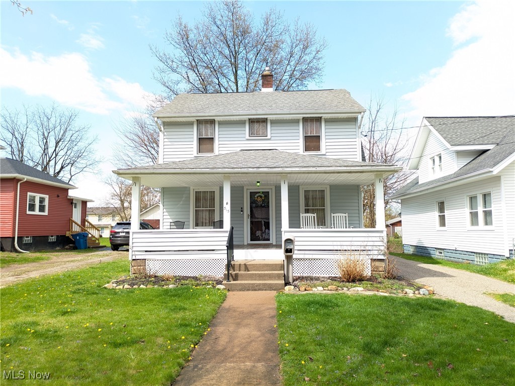 315 W Friendship Street, Medina, Ohio image 2