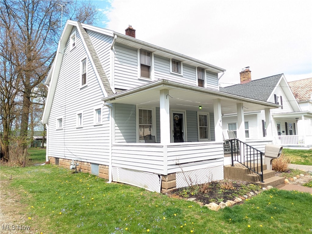 315 W Friendship Street, Medina, Ohio image 6