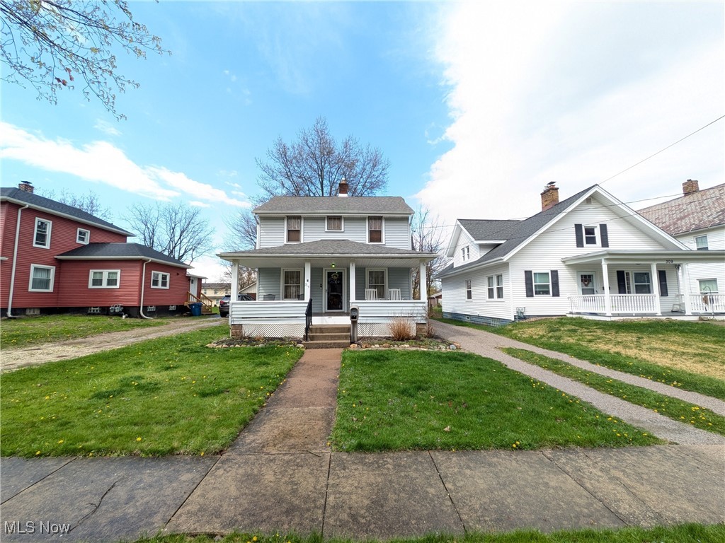 315 W Friendship Street, Medina, Ohio image 3
