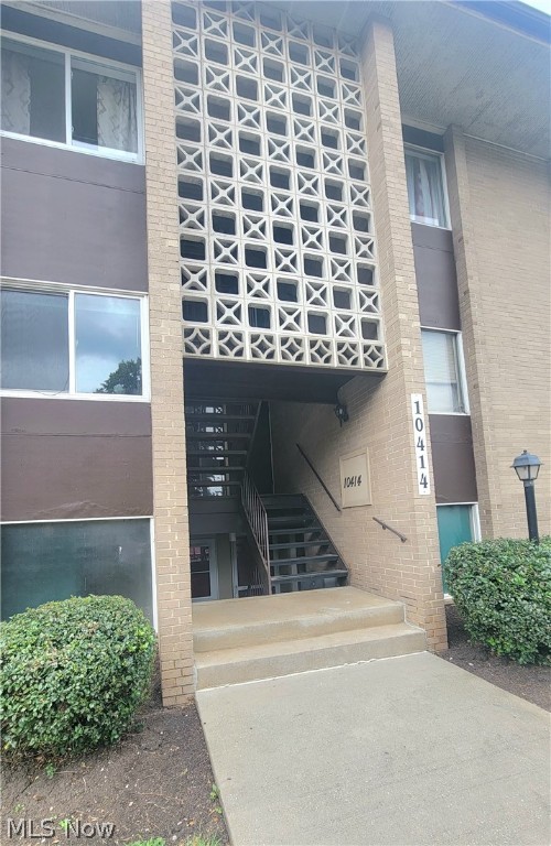 Georgetown Arms Condo - Residential