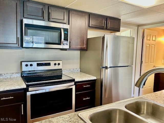 Hightower Estate #1 - Residential Lease