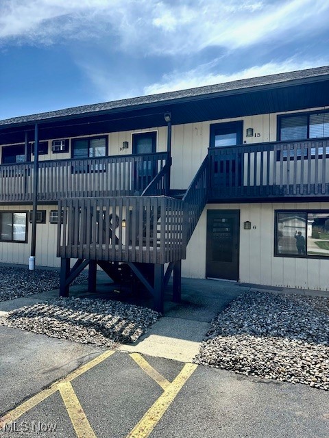 Hightower Estate #1 - Residential Lease