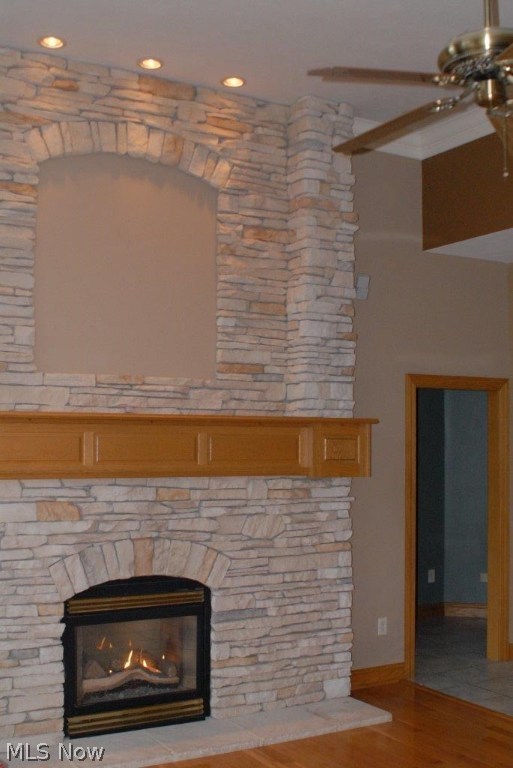 Twin Oaks - Residential