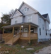 Photo for 304-306 W 9th Street
