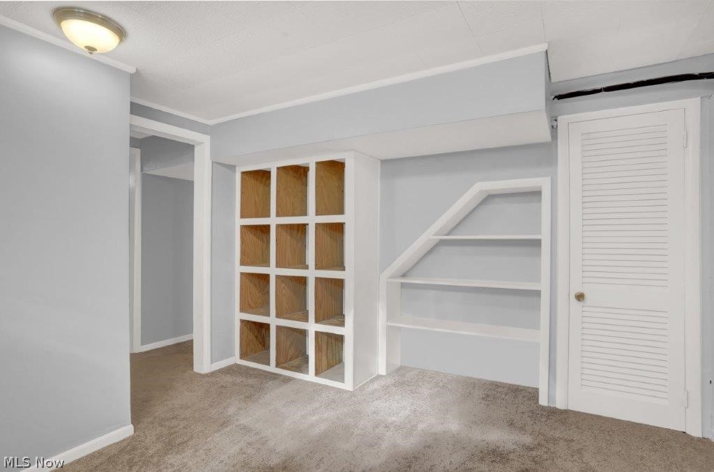 Howe Ave - Residential