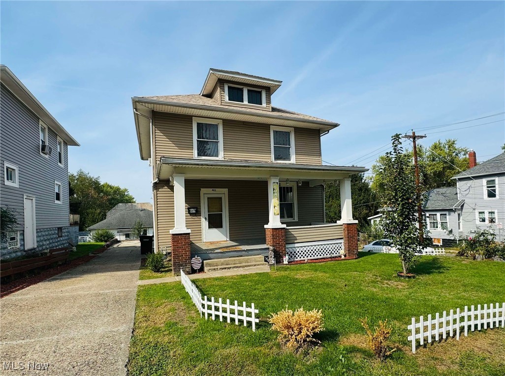 403 Pine Street, Zanesville, Ohio image 2