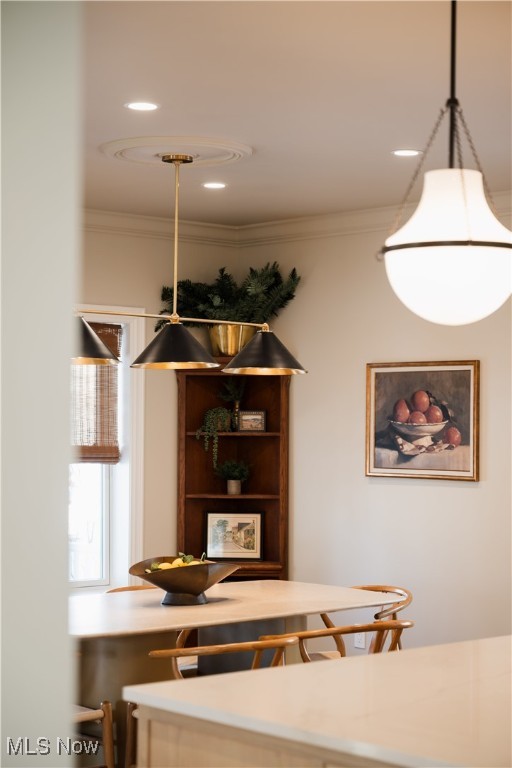 R Halls Allotment - Residential