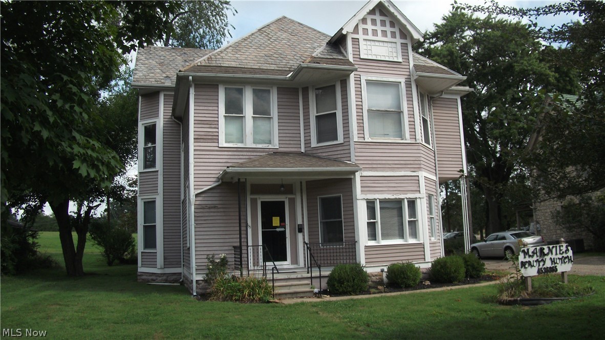 Former Marnies Beauty Hutch. Owner retired reason for sale. Shop area very charming
and in like new condition. All beauty shop equipment remains with property. Large parking
lot with driveway from Adair and from rear alley. 2 second floor apartments need work.
Busy Terrace location with high traffic count. Call agent for questions.