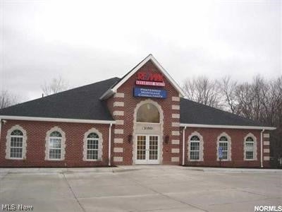 120 W Aurora Road