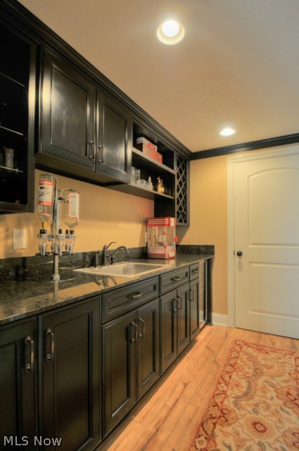 Cascades - Residential