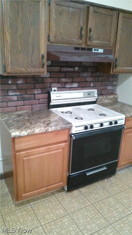 City/Youngstown - Residential Lease