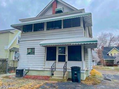 1010 Big Falls Avenue