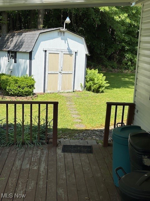 134 Northgate Dr, Warren, Ohio image 30