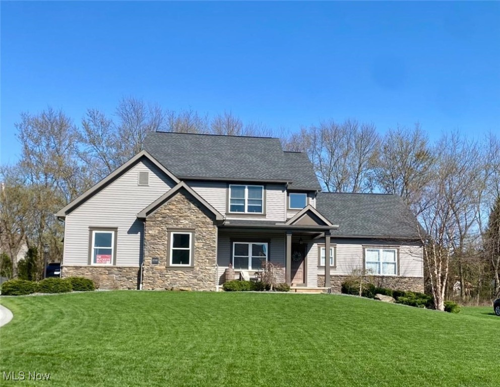 8588 Catarina Place, Poland, Ohio image 1