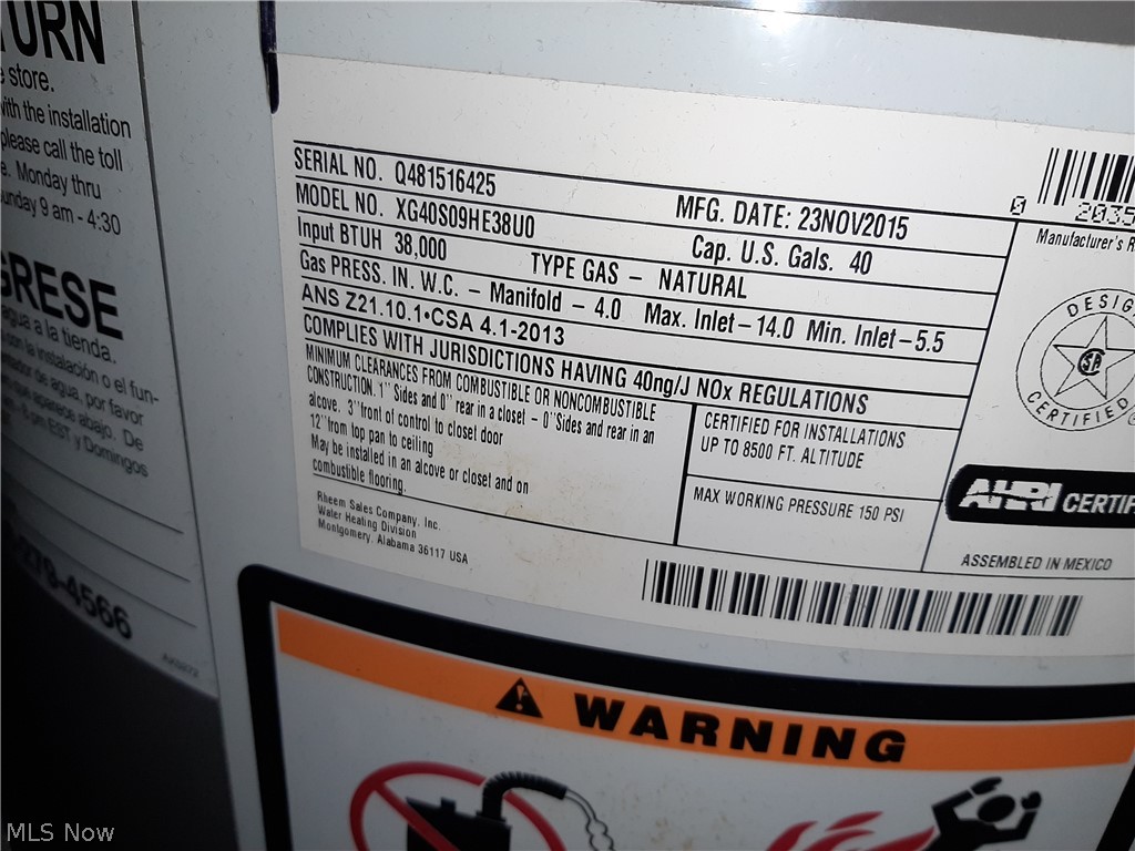 South Pkwy - Residential