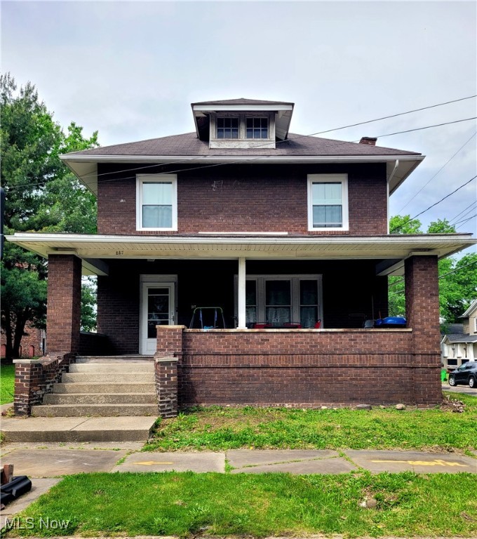 227 2nd Street, Massillon, Ohio image 1
