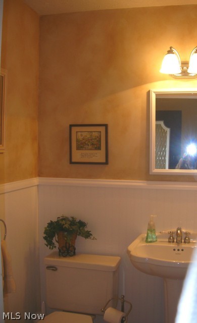 Bretton North Condo - Residential